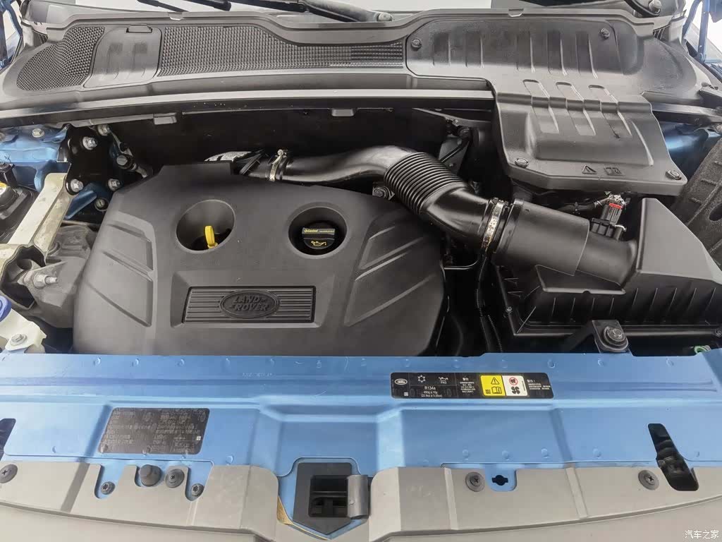 Land Rover Range Rover, 2015 6
