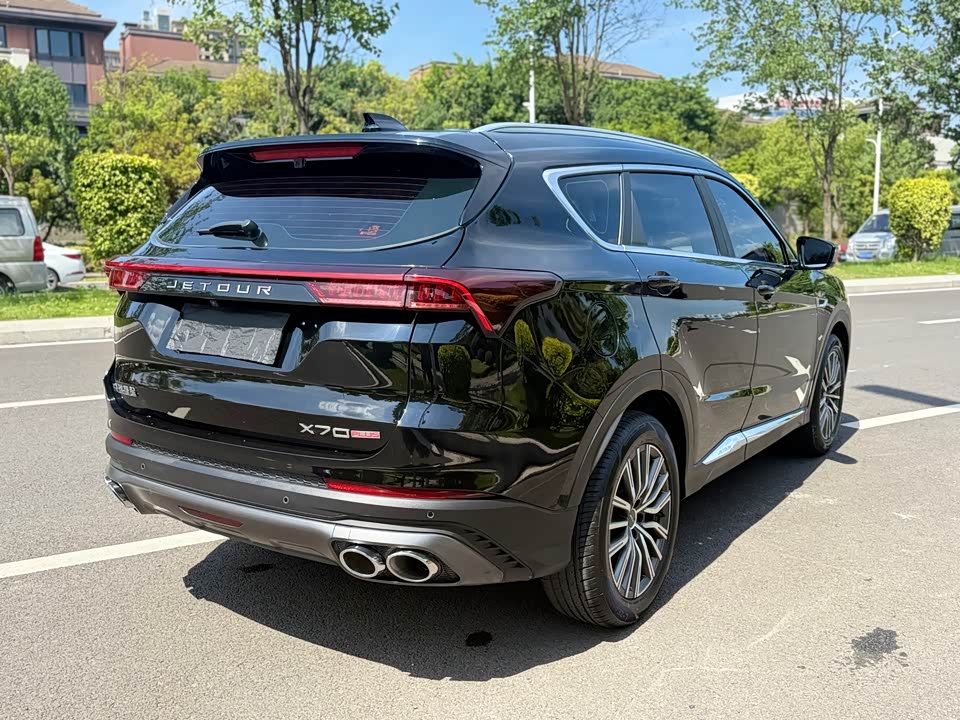 Jetour X70 PLUS