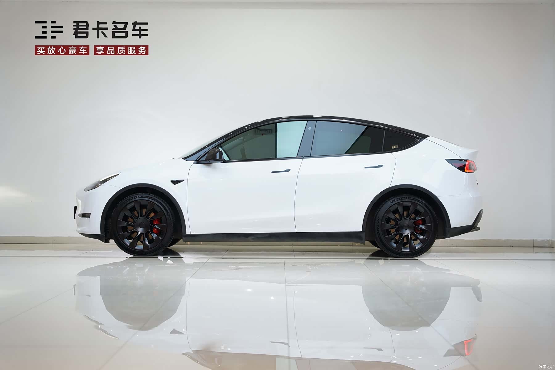 Tesla Model Y, 2021 4