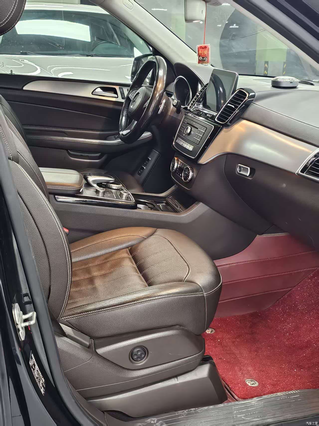 Mercedes-Benz GLS, 2016 8