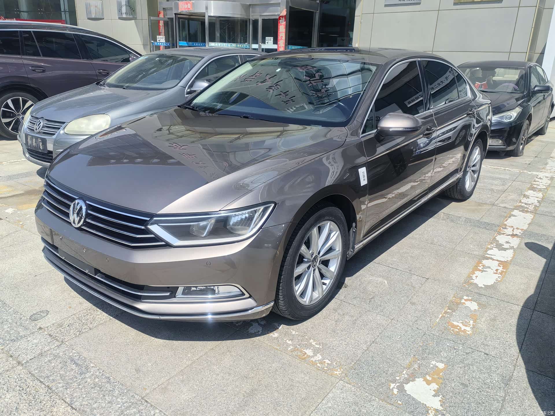 Volkswagen Magotan