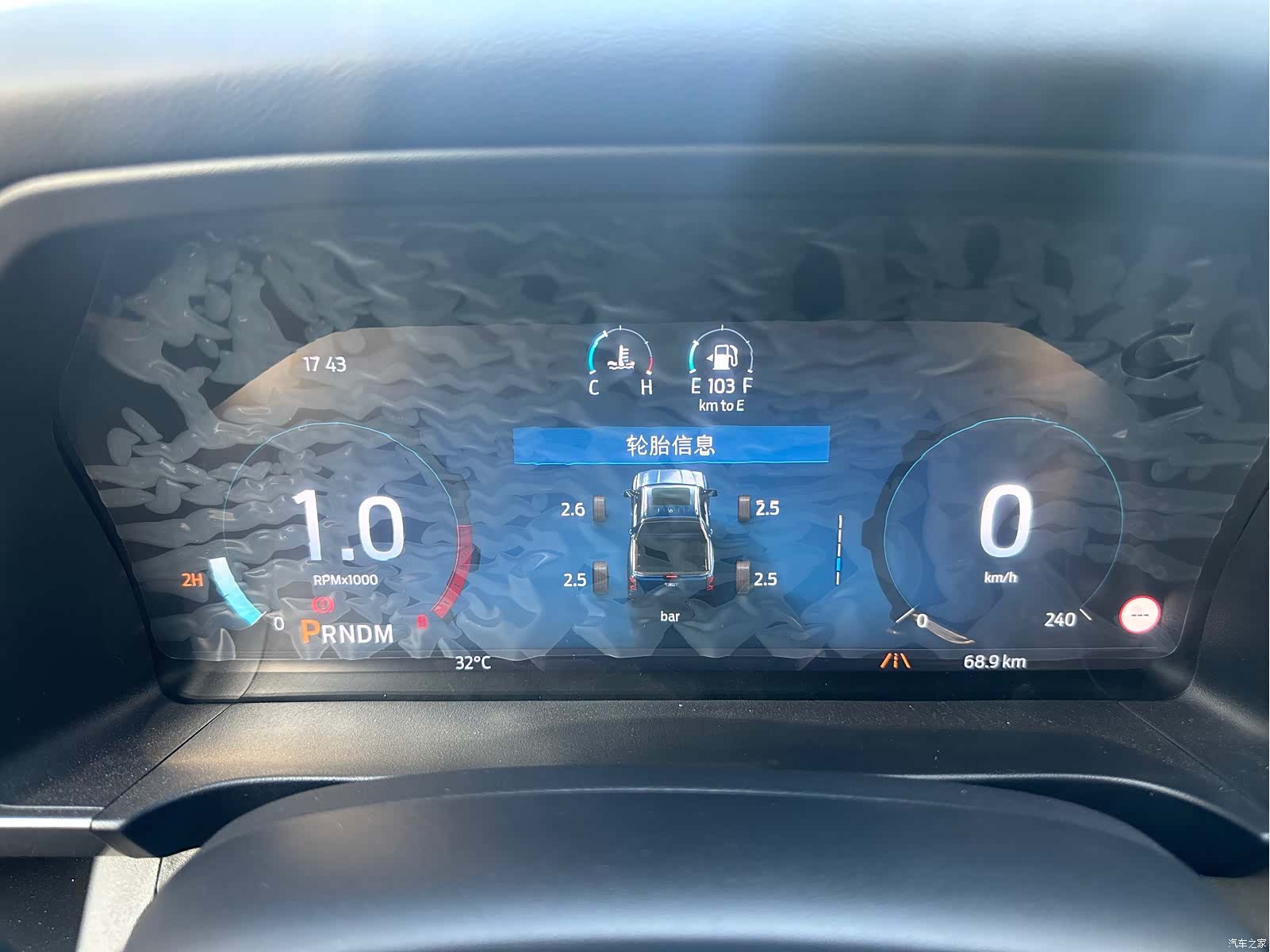 Ford Ranger, 2026 10