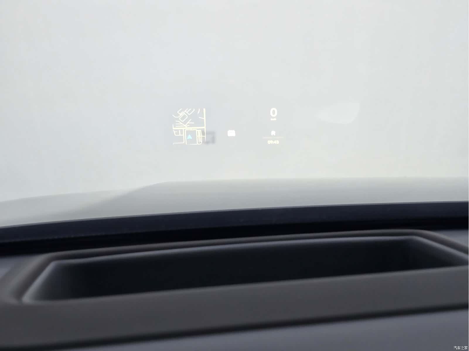 Li Auto L8, 2023 24