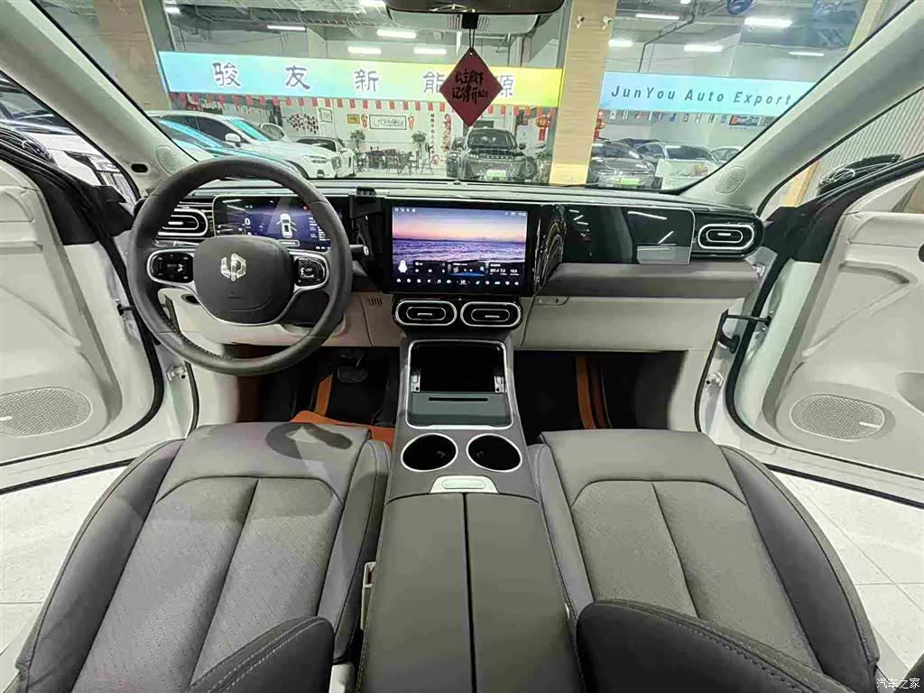 Leapmotor C11, 2023 25