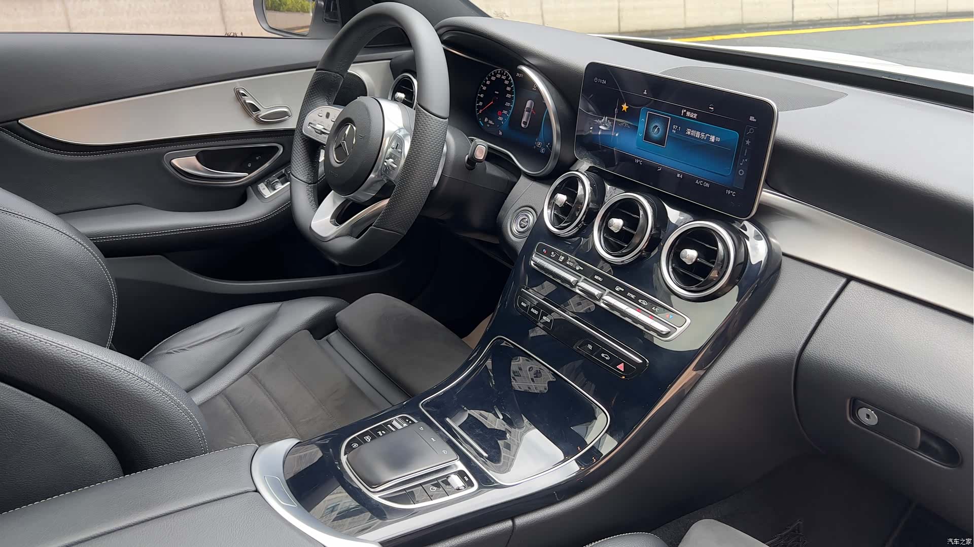 Mercedes-Benz C-Class, 2019 13
