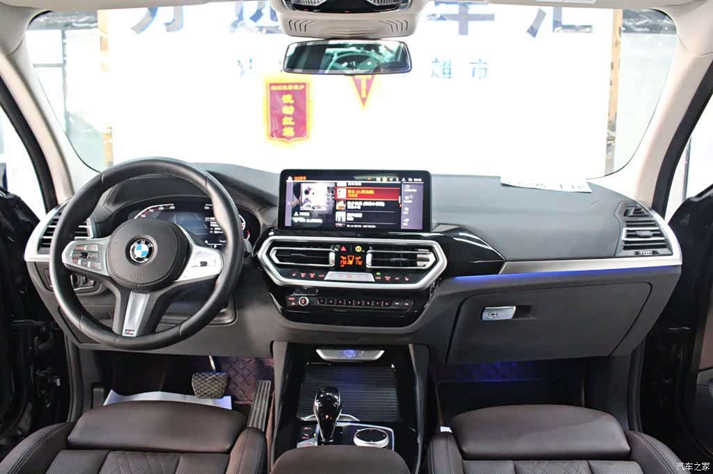BMW X3, 2024 11
