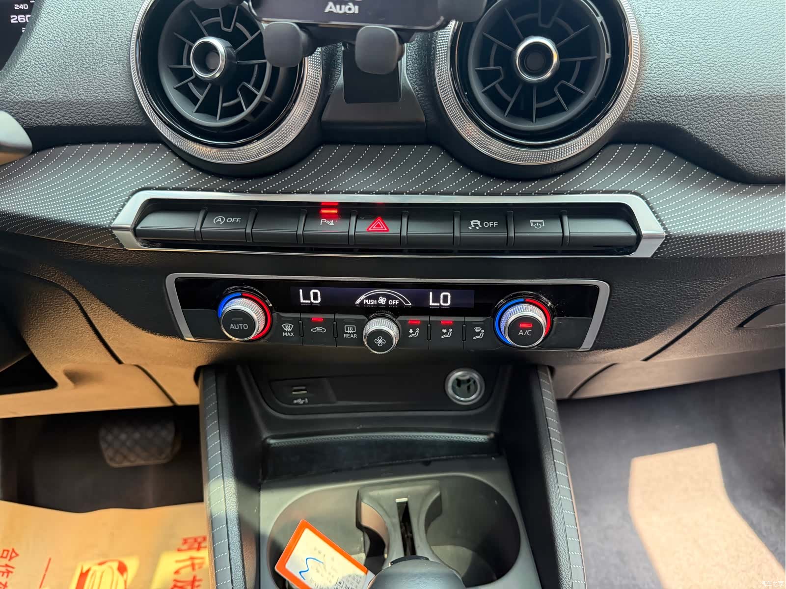 Audi Q2L, 2022 18