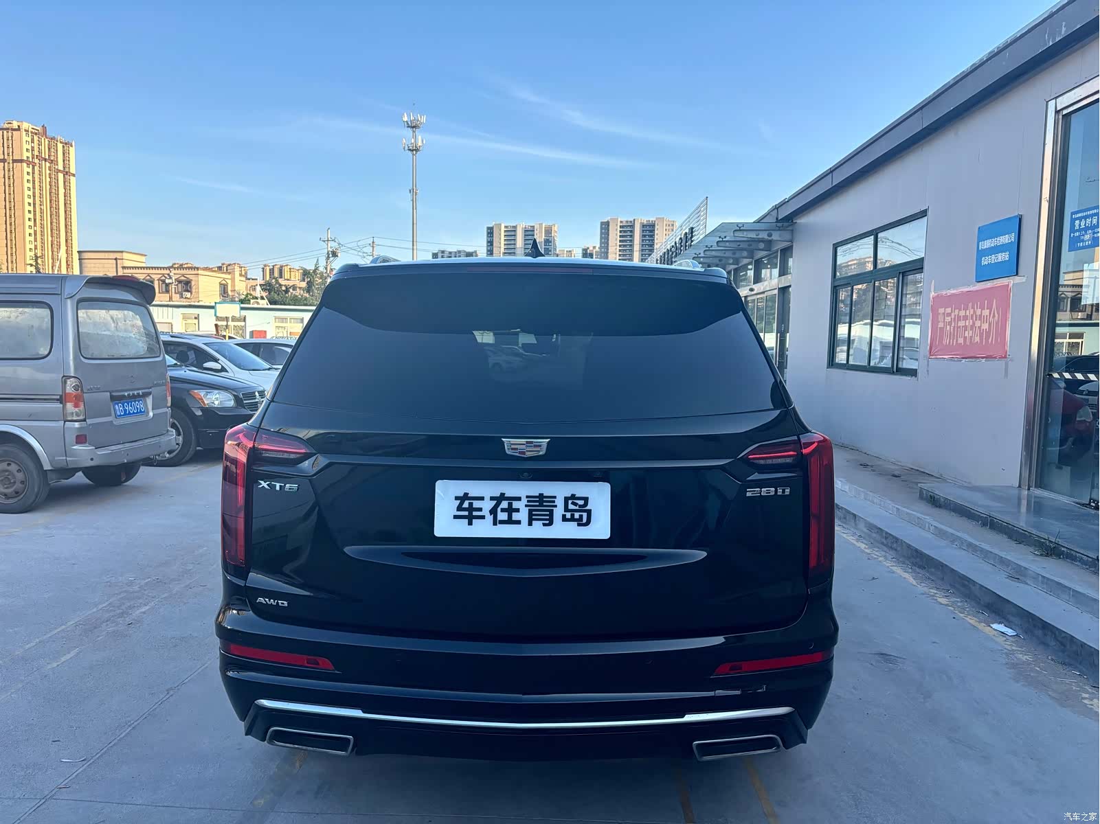 Cadillac XT6, 2020 6