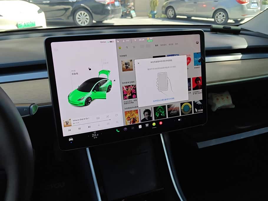 Tesla Model 3 Tesla Model 3
