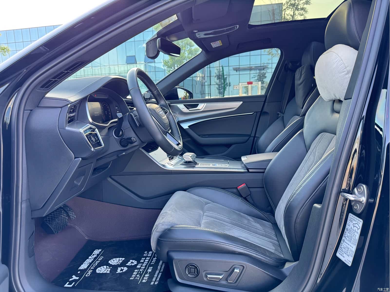 Audi A6L, 2024 10
