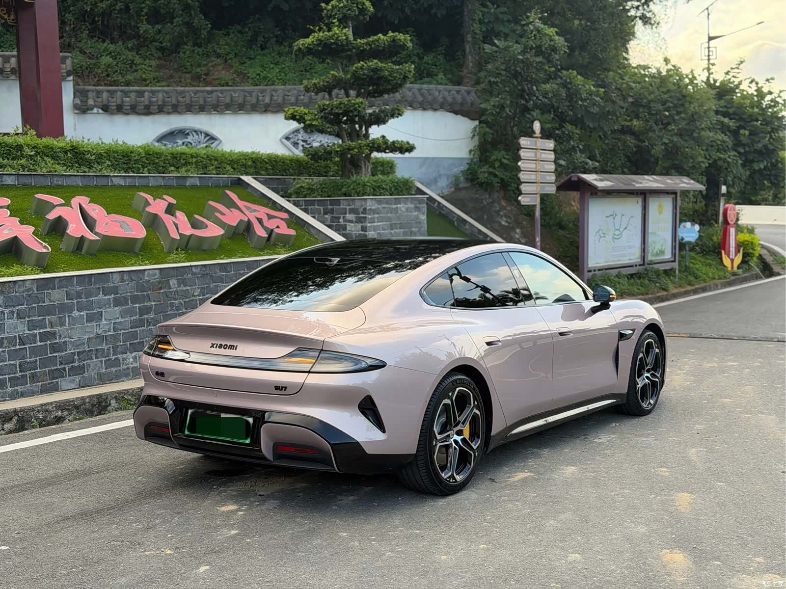 Xiaomi SU7, 2026 13