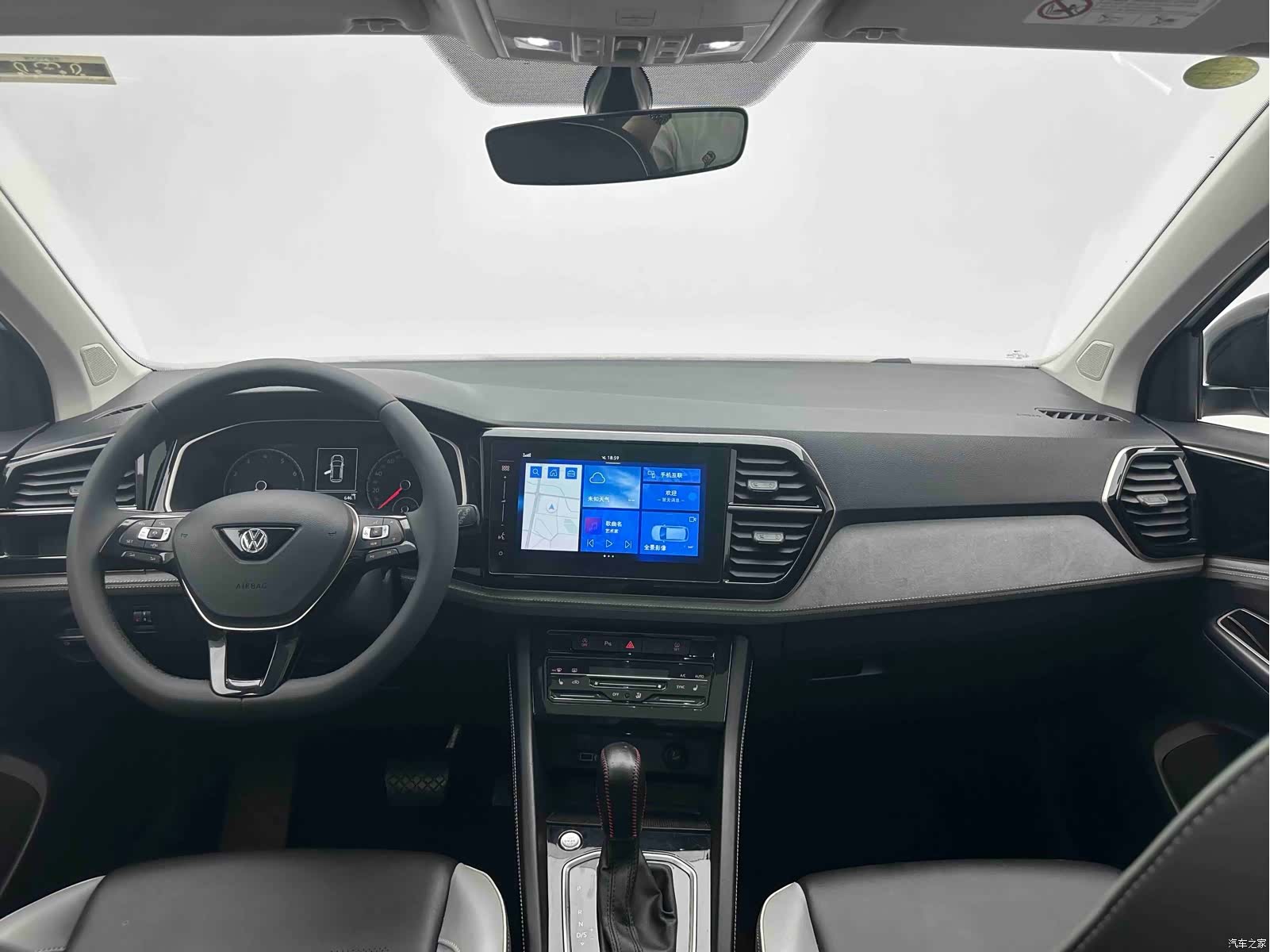 Volkswagen Panda, 2023 15