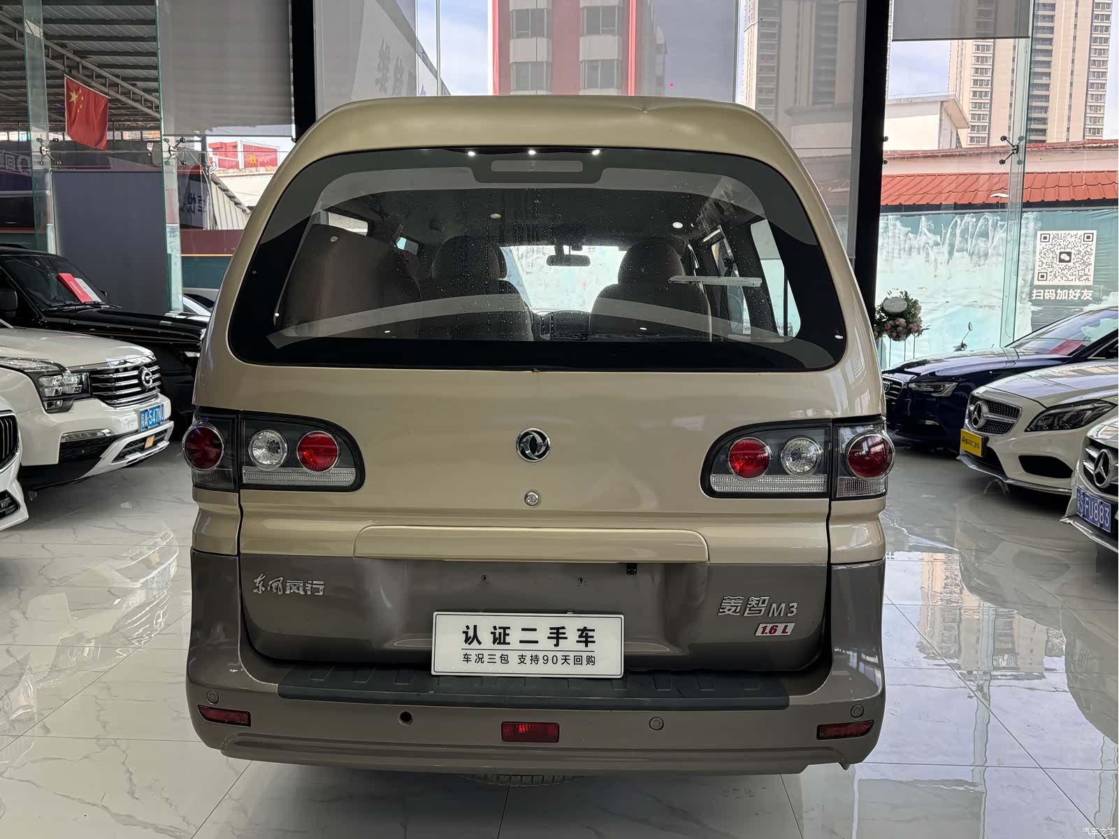DongFeng M3L, 2016 все фото