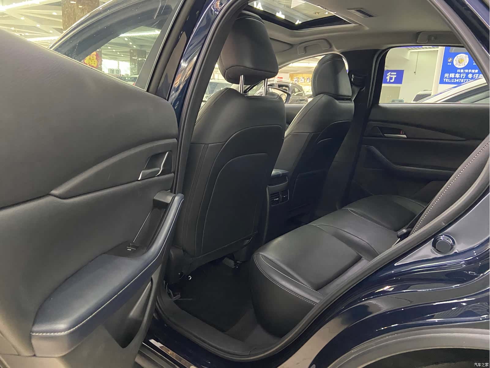 Mazda CX-30, 2021 8