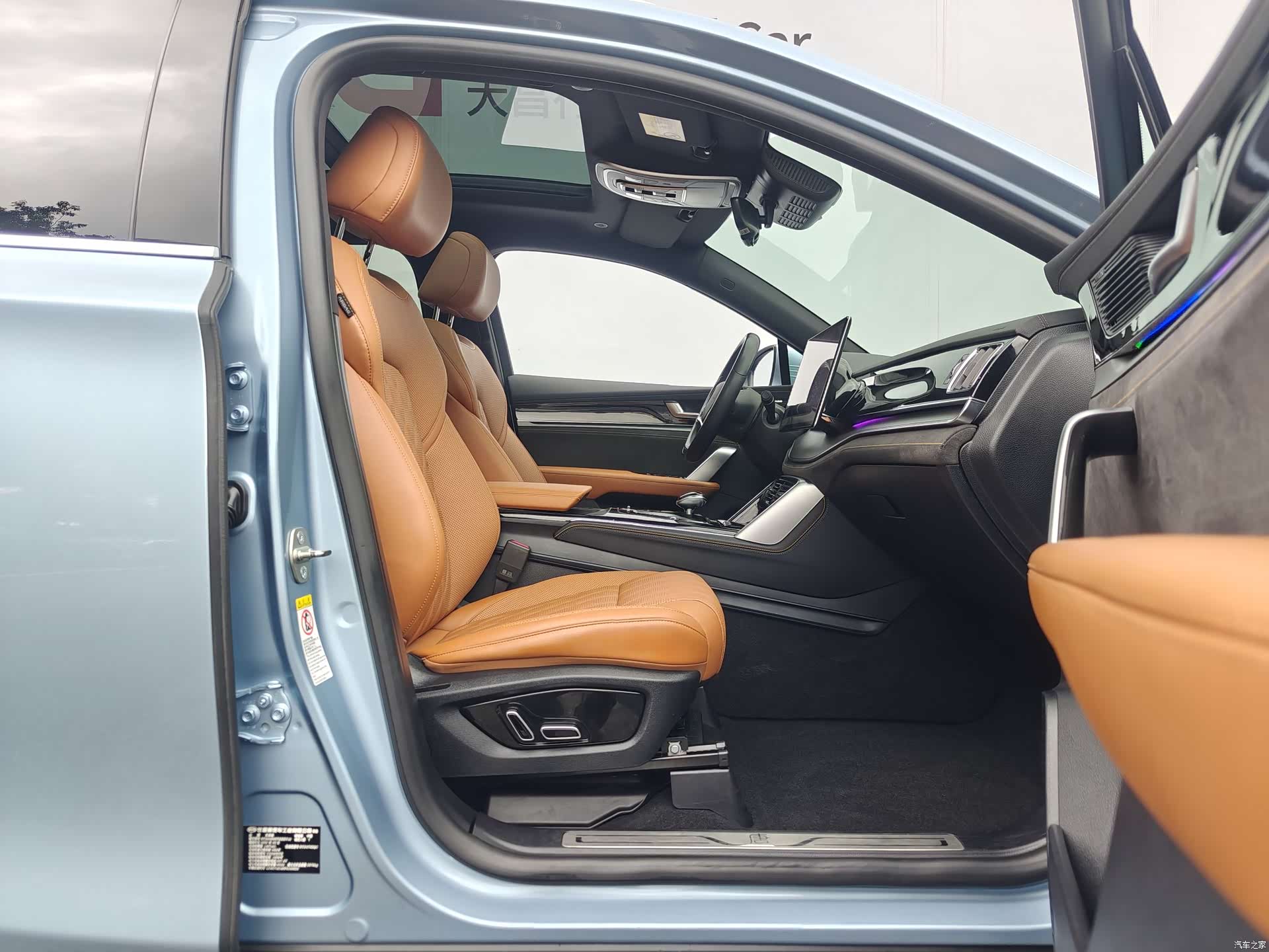 BYD Tang, 2023 10