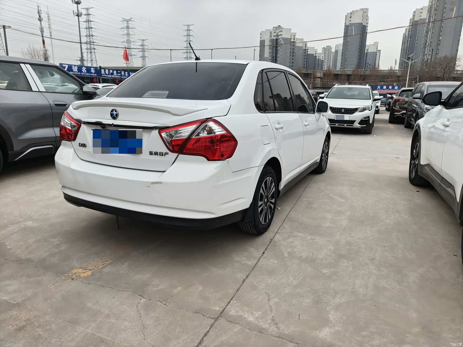 Nissan D50, 2014 7