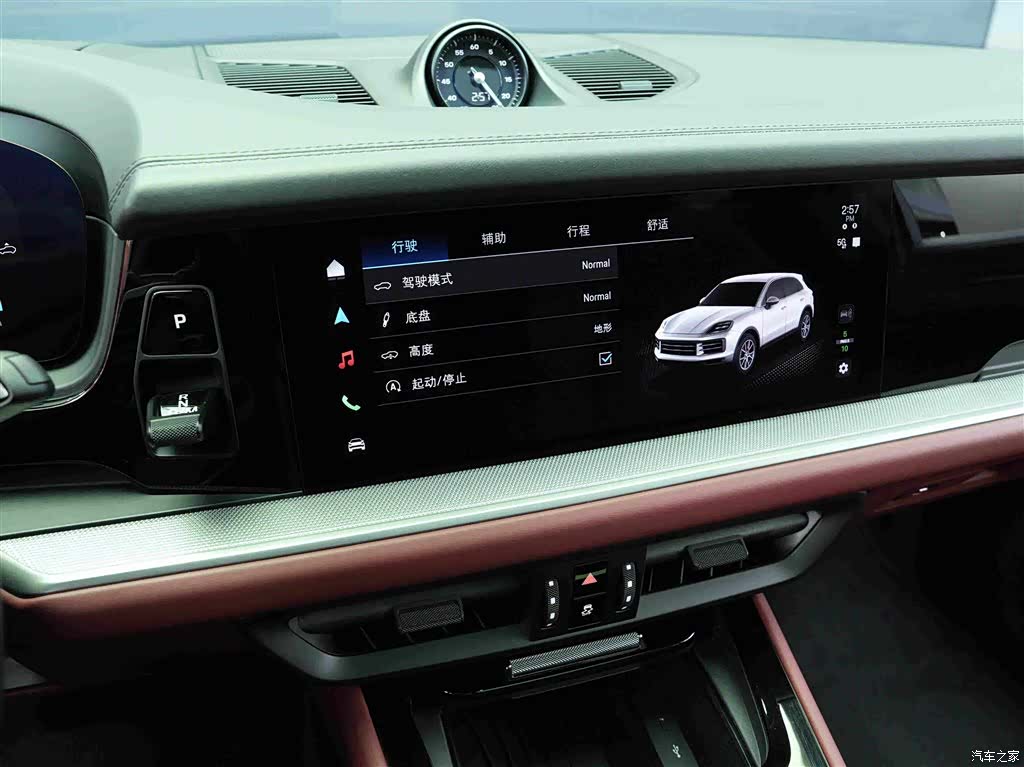 Porsche Cayenne, 2026 10