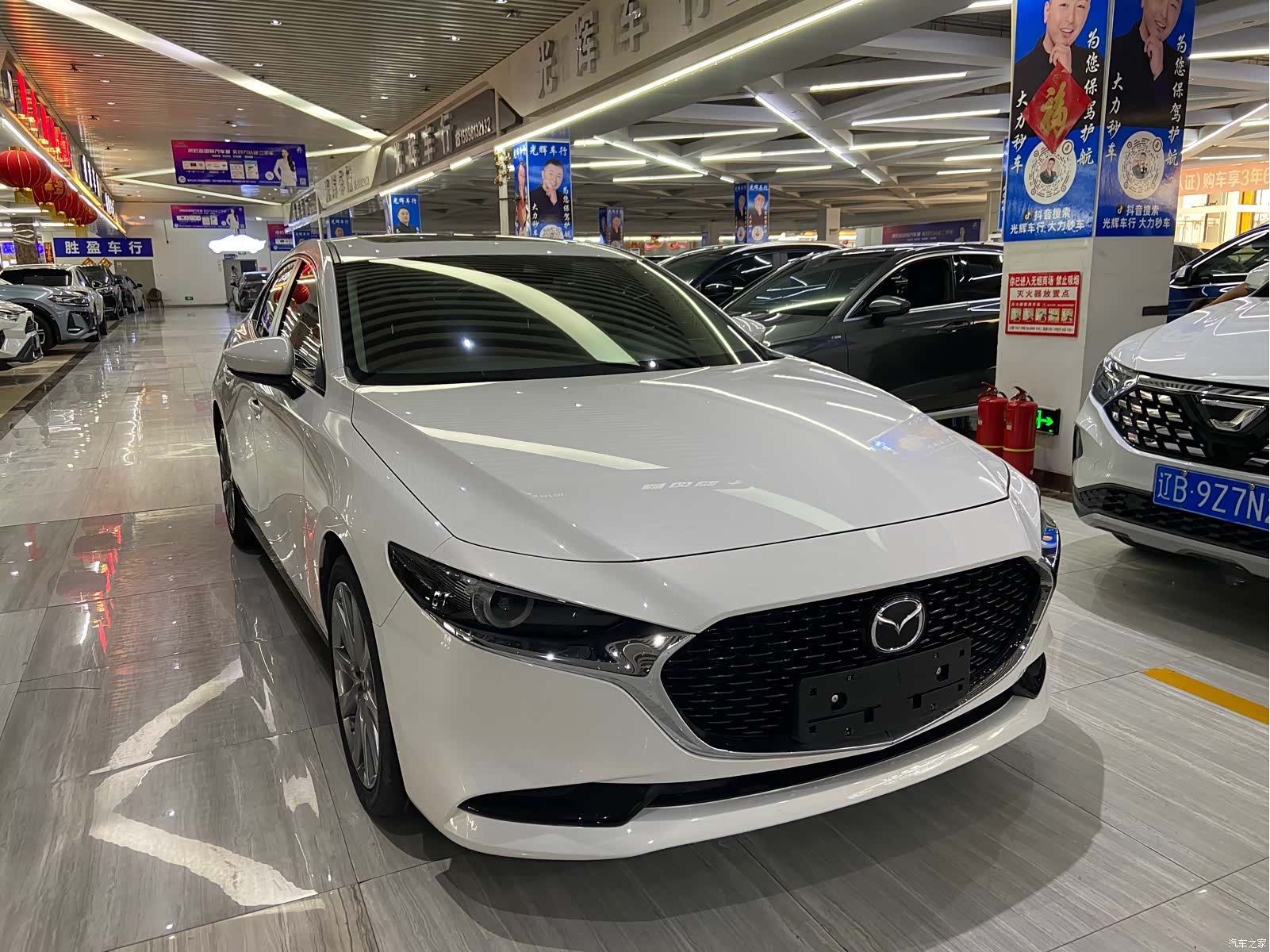 Mazda Mazda3, 2023 3