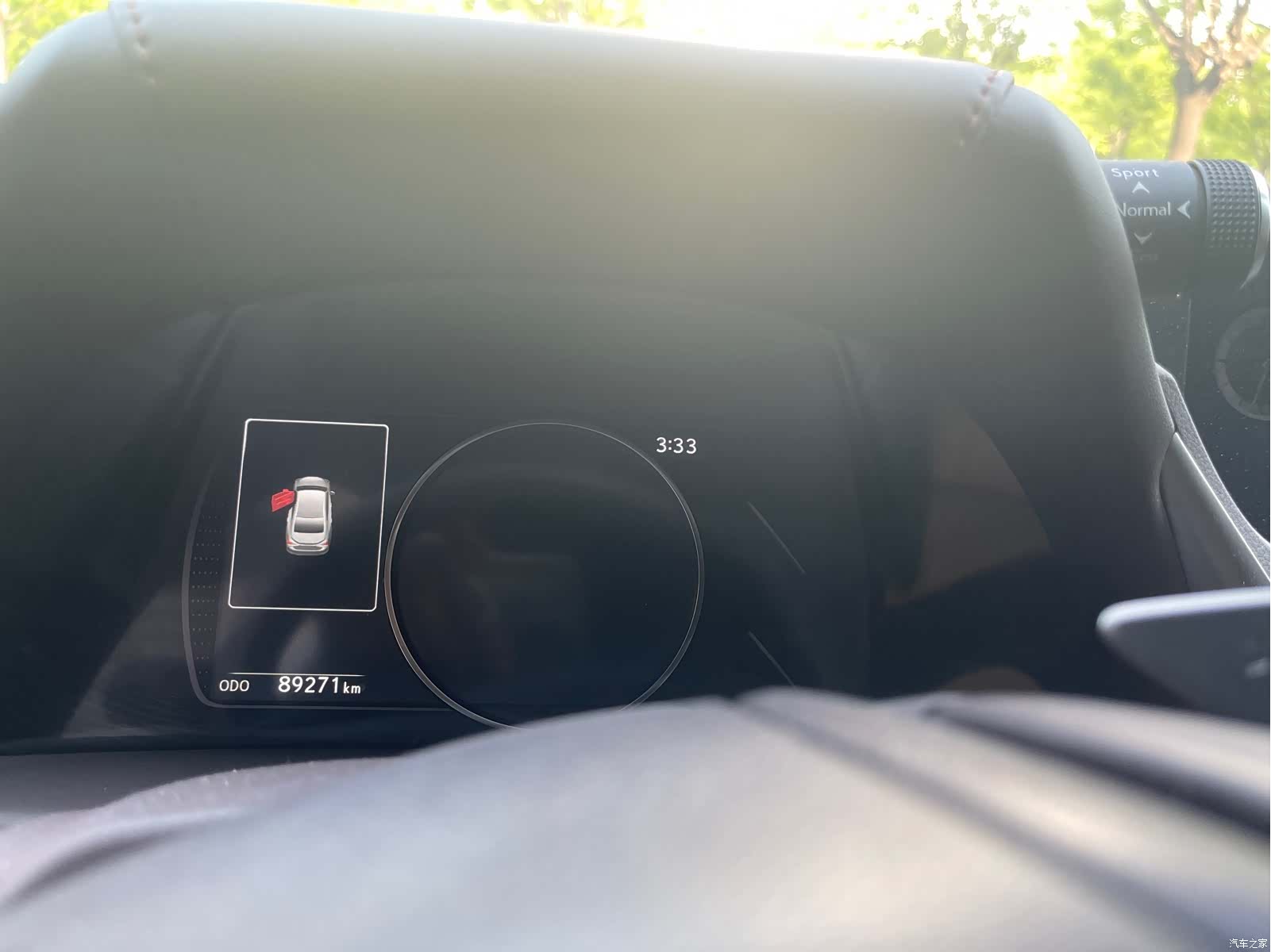 Lexus ES, 2021 17