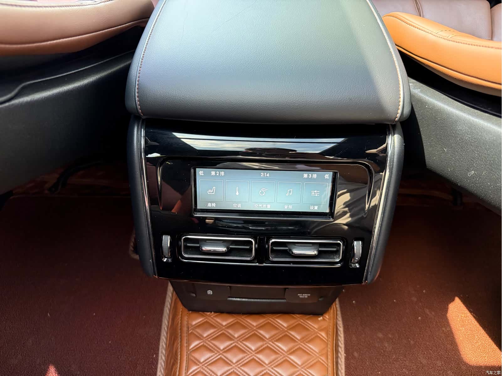 Lincoln Aviator, 2021 10