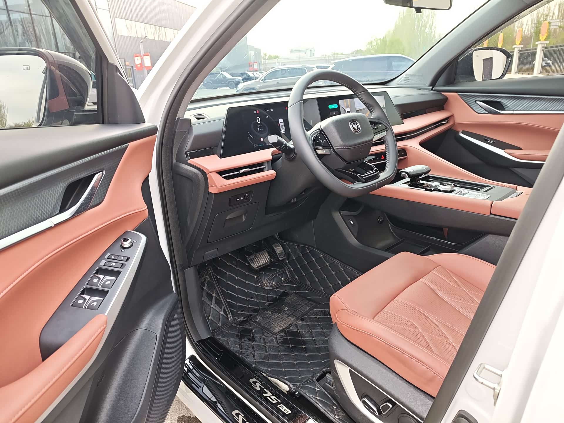 Changan CS75, 2024 4