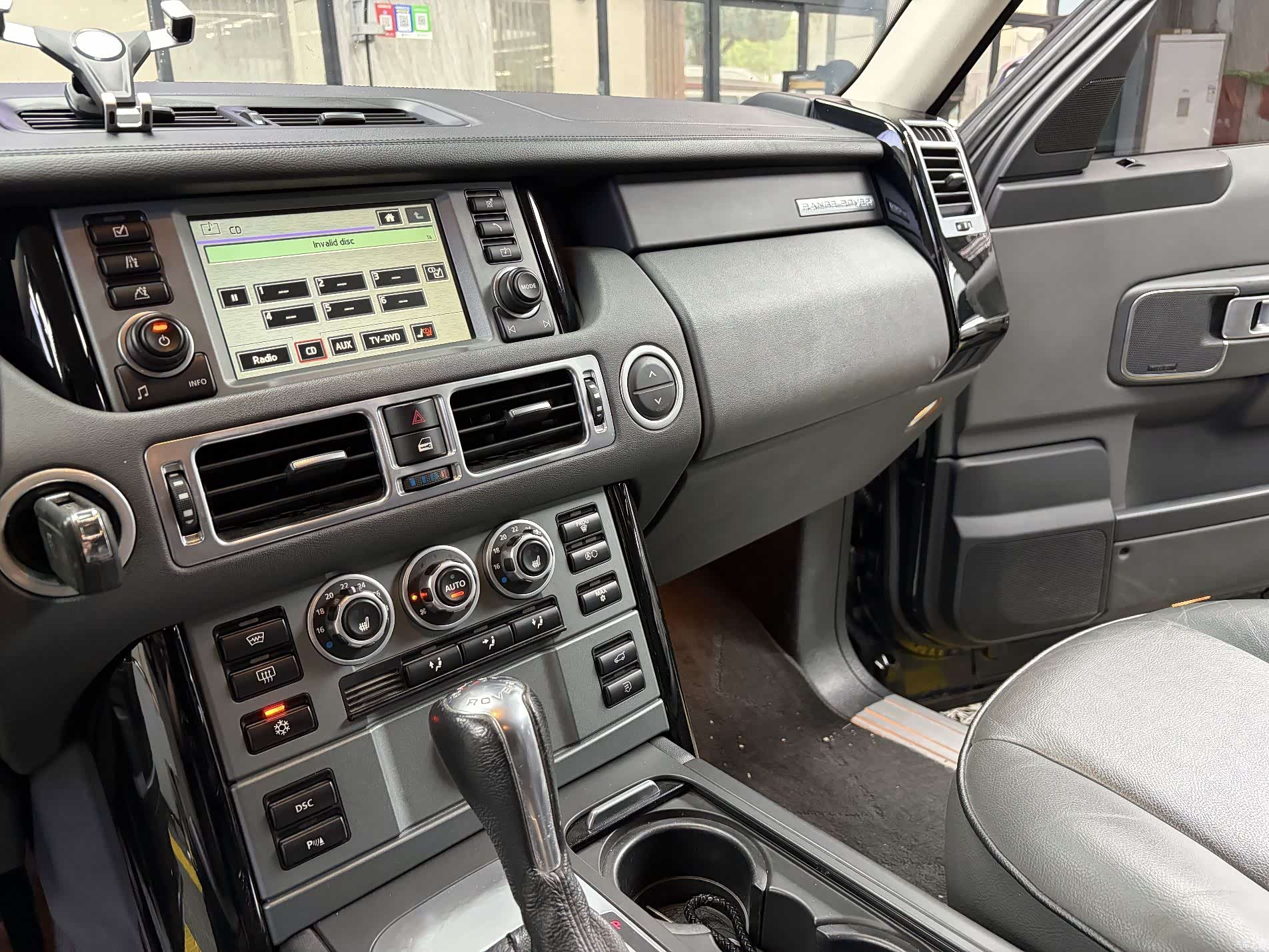 Land Rover Range Rover, 2007 16