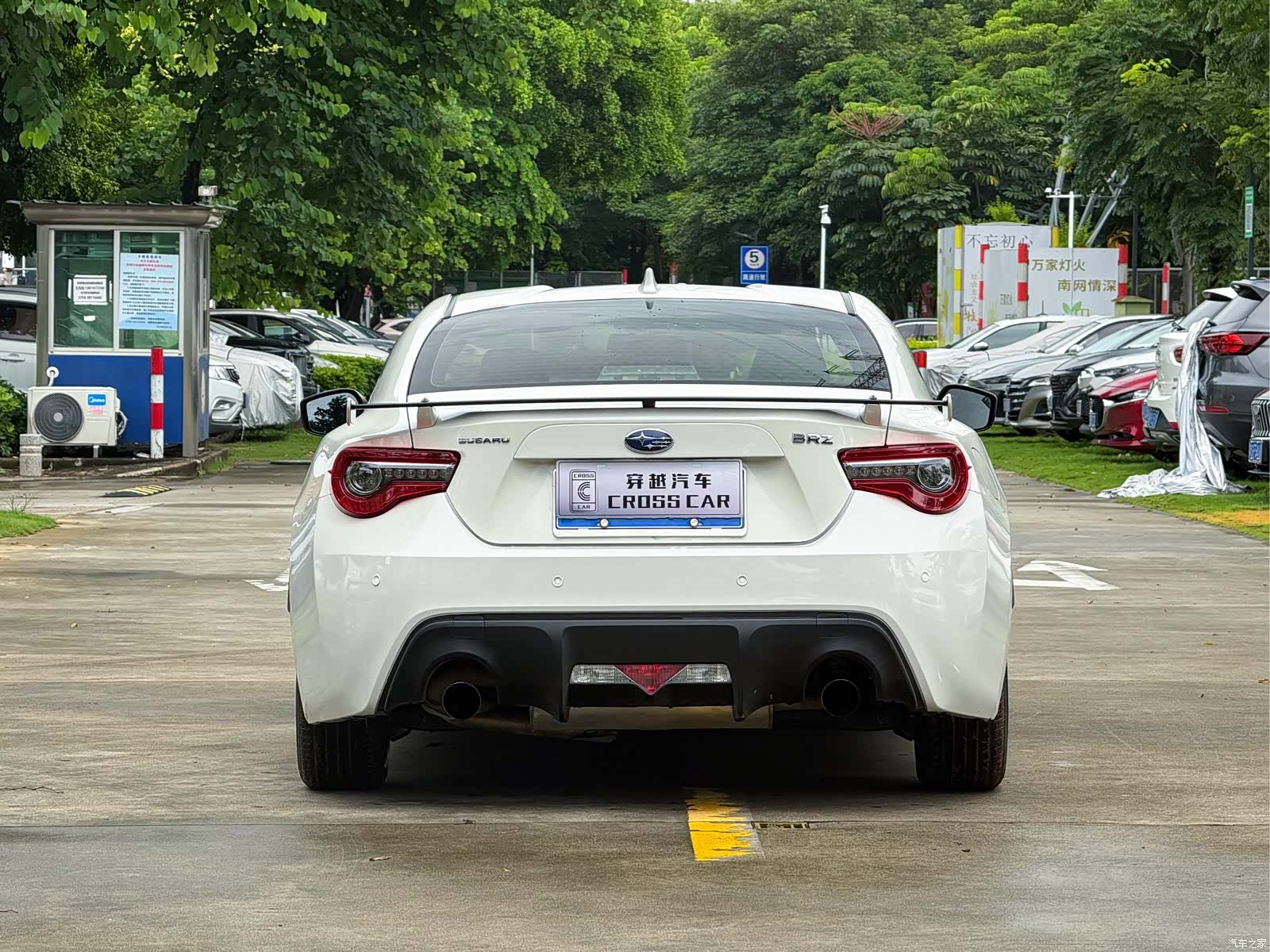 Subaru BRZ, 2019 4