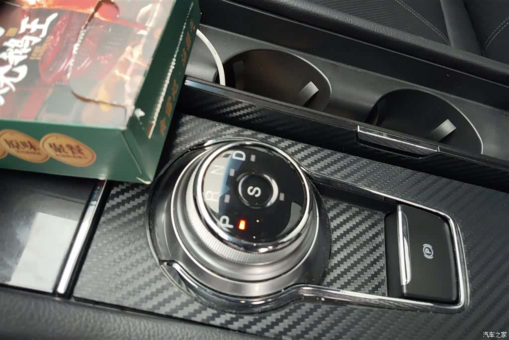 Ford Taurus, 2018 16