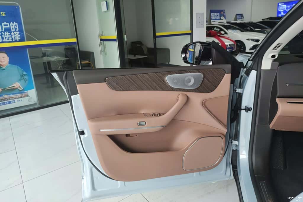 Leapmotor C11, 2025 7