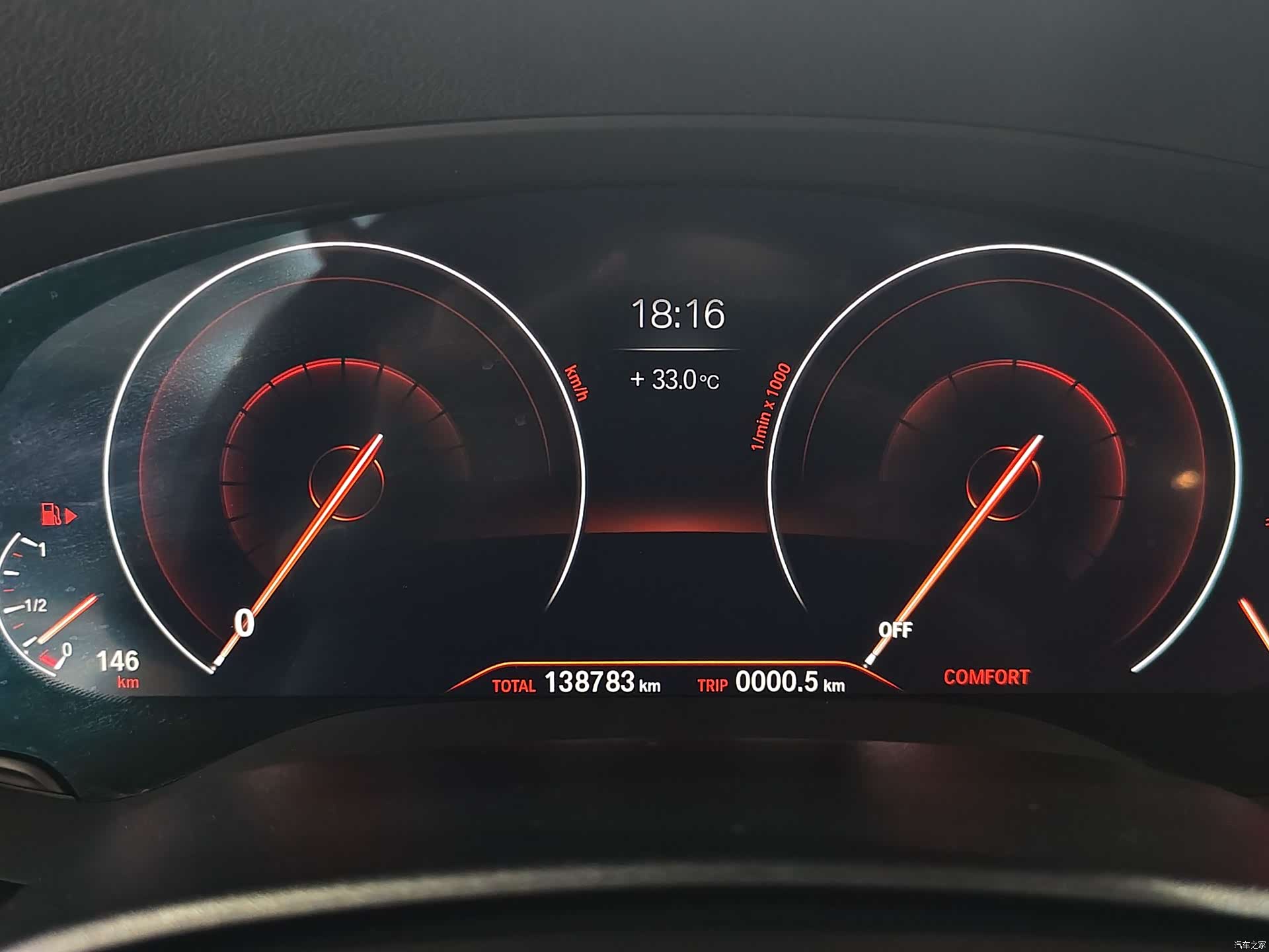 BMW 5 Series, 2019 13