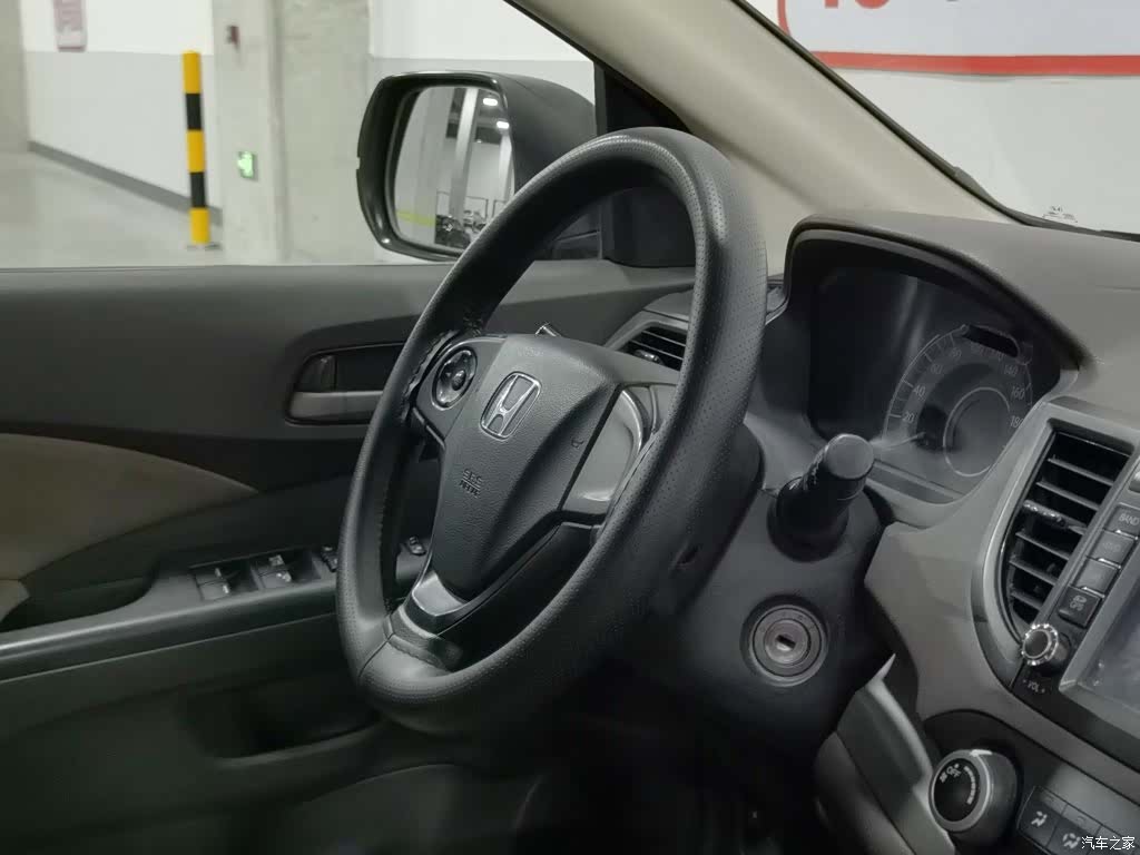 Honda CR-V, 2014 22