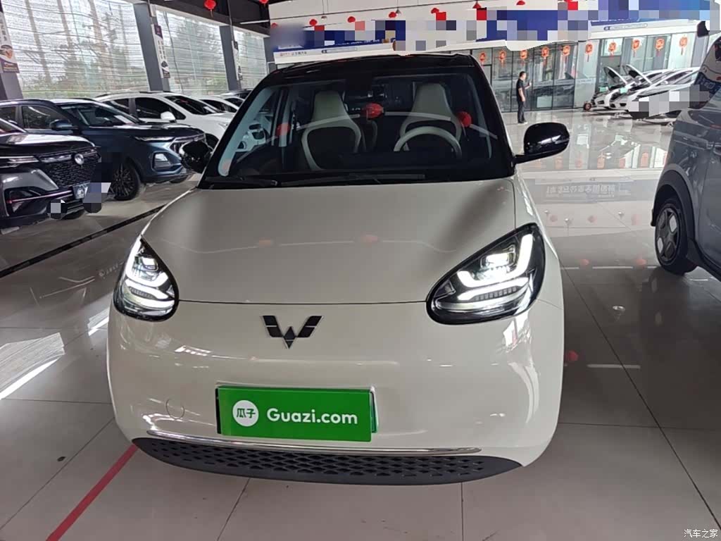 Wuling Bingo, 2023 3
