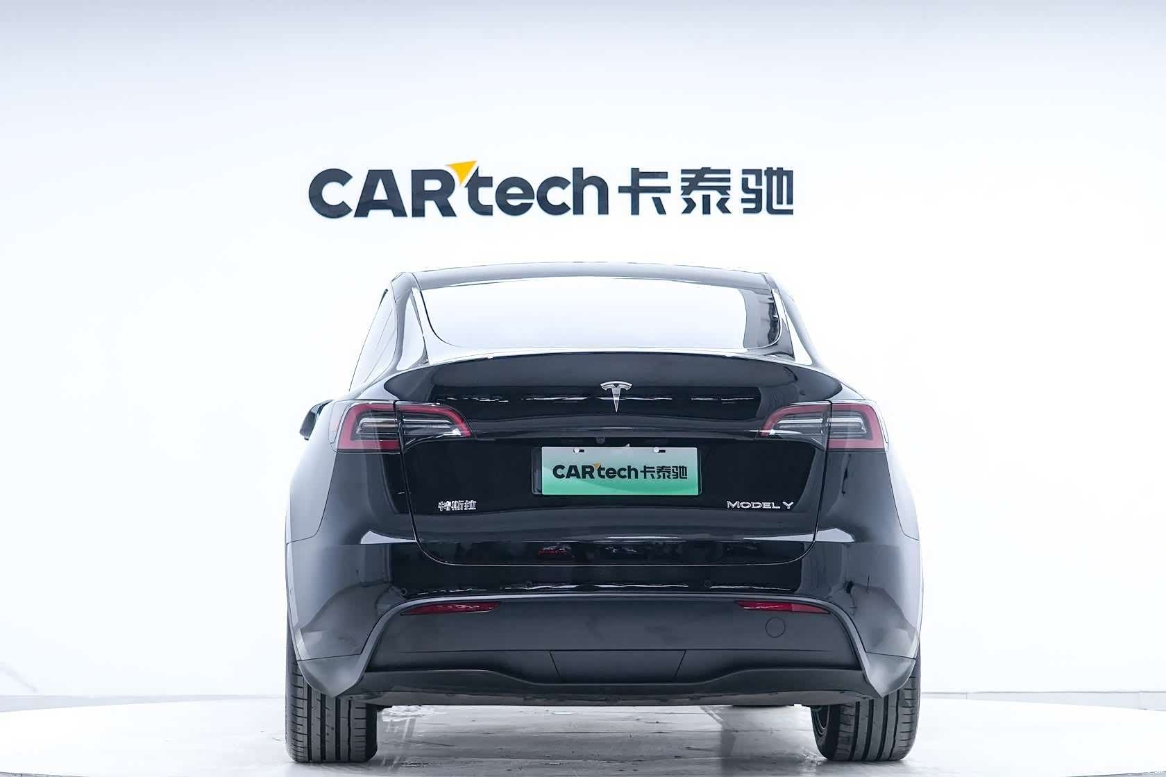Tesla Model Y, 2022 8