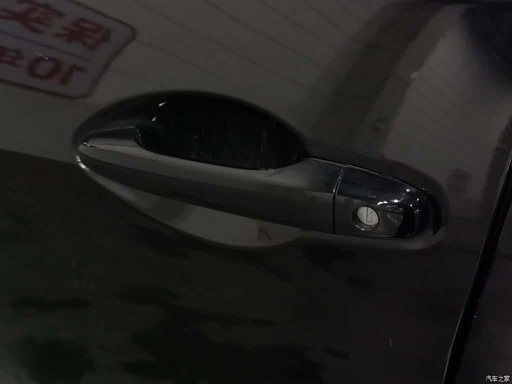 Honda CR-V, 2014 18