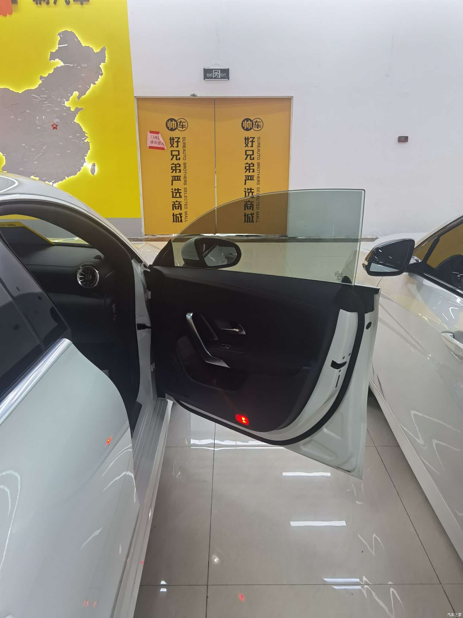 Mercedes-Benz CLA, 2022 14