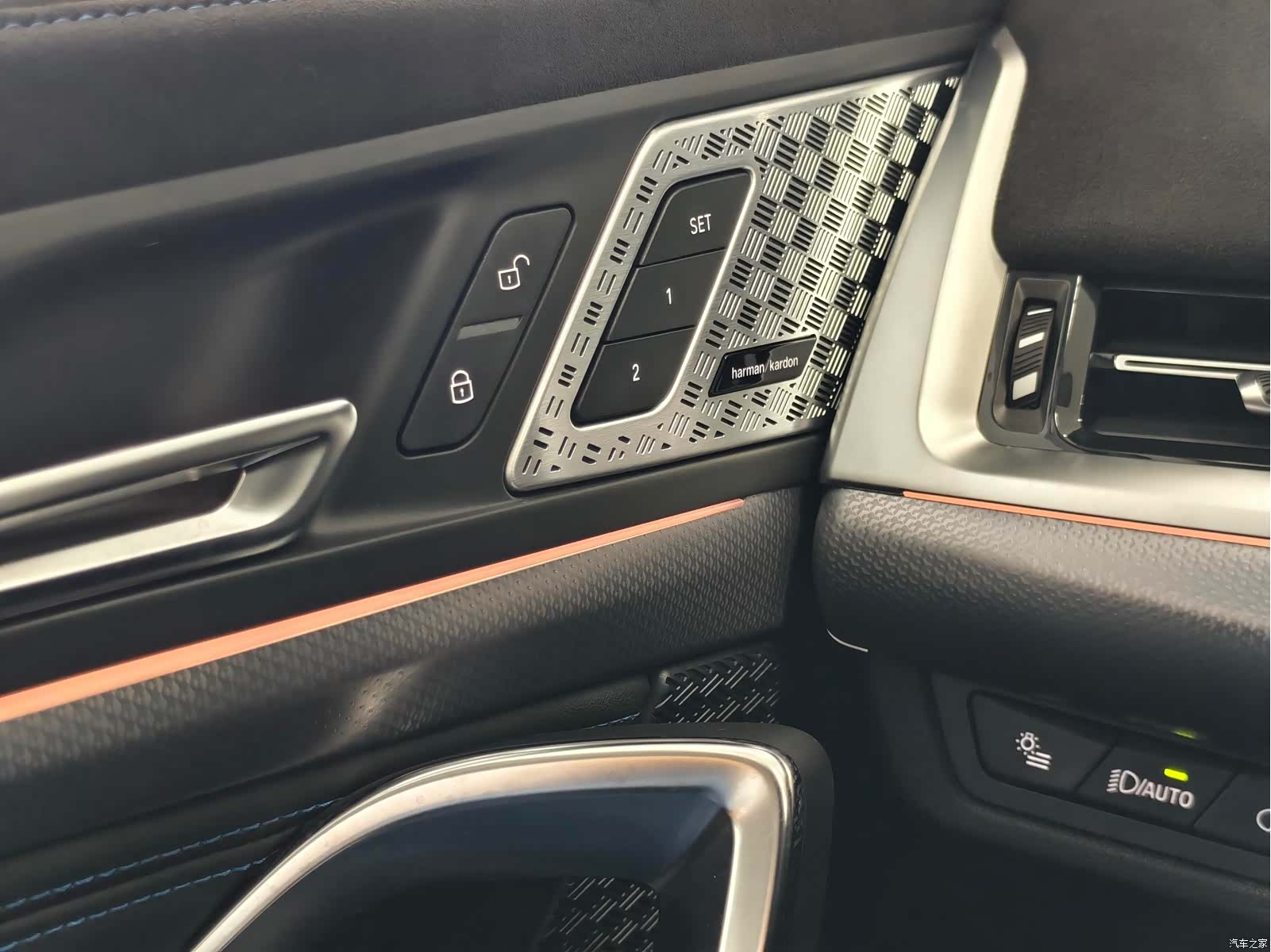 BMW X2, 2024 13