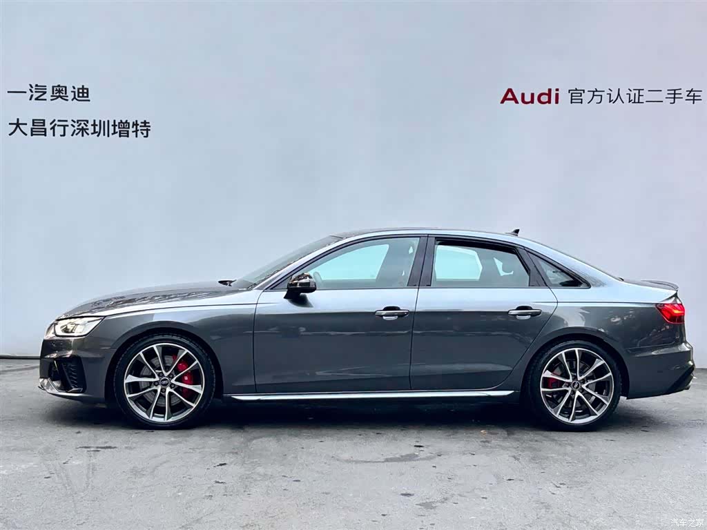 Audi S4, 2023 4