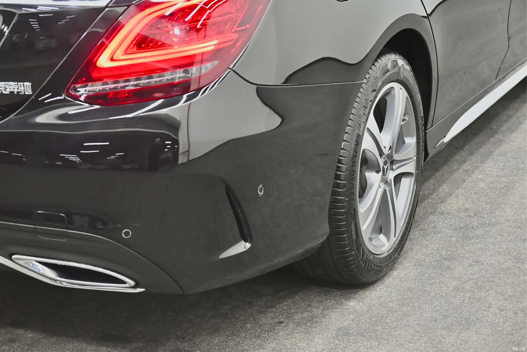 Mercedes-Benz C-Class, 2021 33