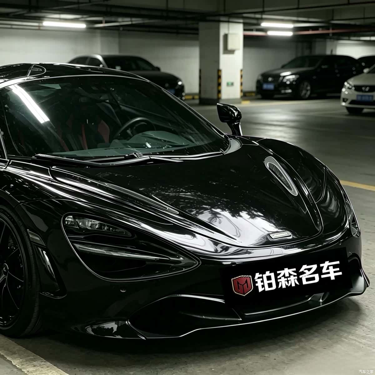 McLaren 720S, 2020 3