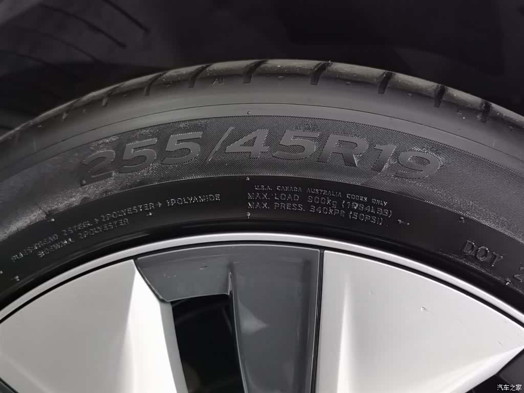 Tesla Model Y, 2023 24