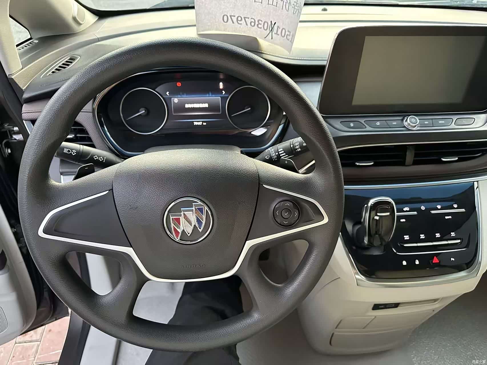 Buick GL8, 2022 4
