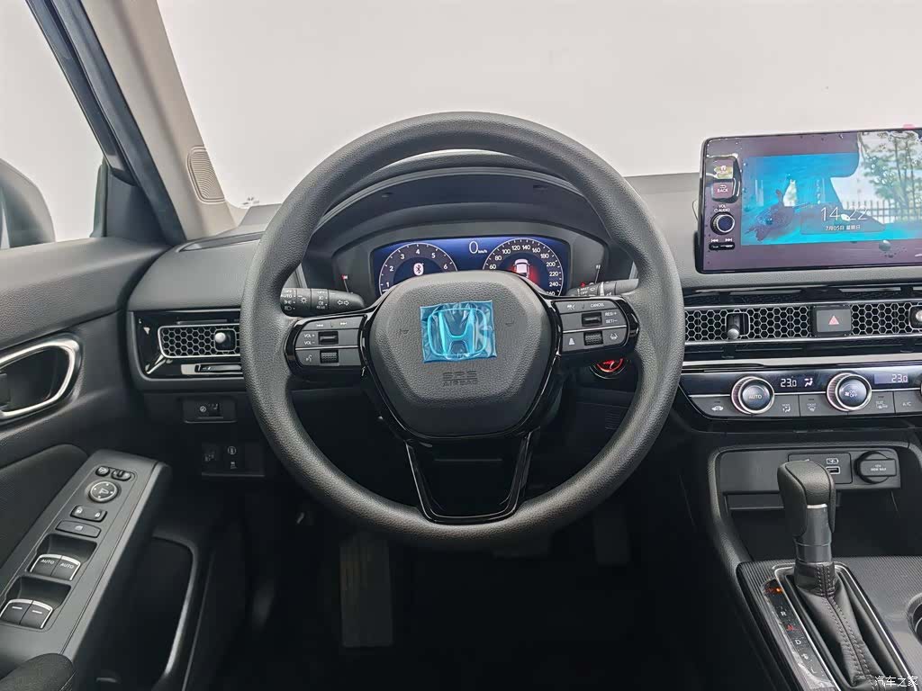 Honda Civic, 2023 11