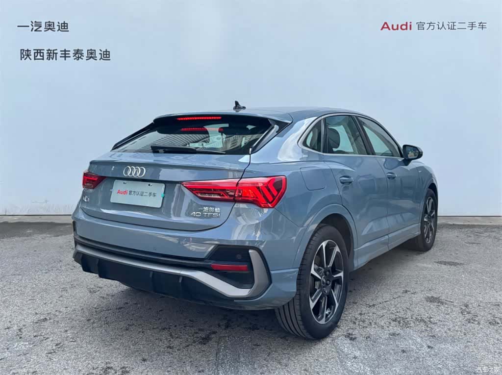 Audi Q3, 2023 3