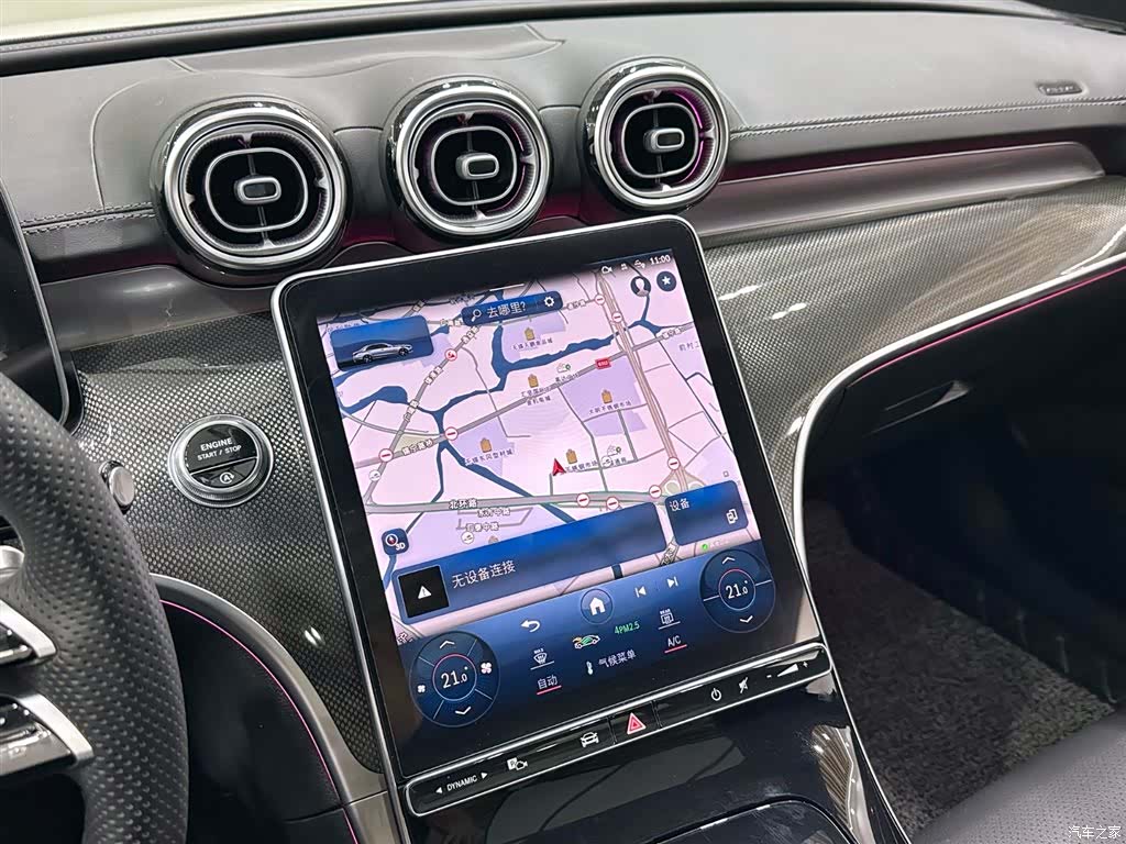 Mercedes-Benz C-Class, 2024 14