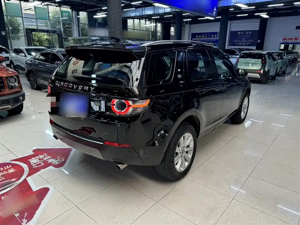 Land Rover Discover Shenxing Land Rover Discover Shenxing