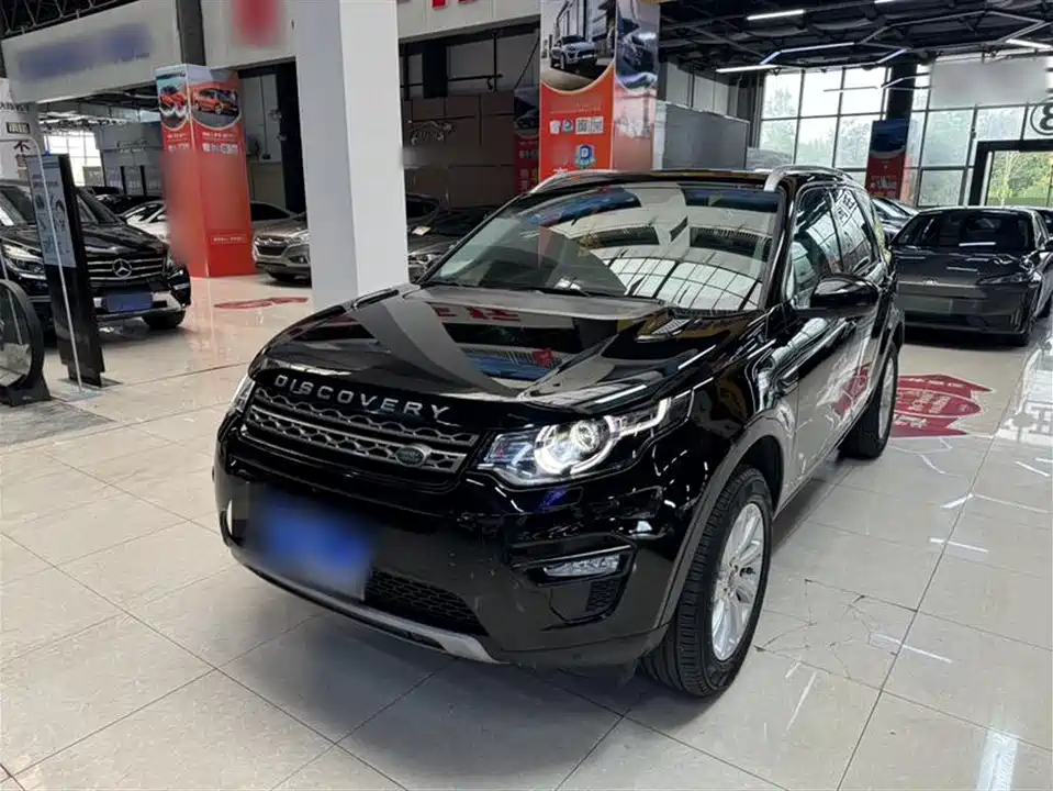 Land Rover Discover Shenxing Land Rover Discover Shenxing