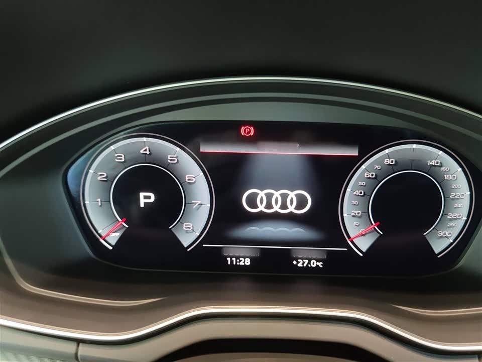 Audi Q5L