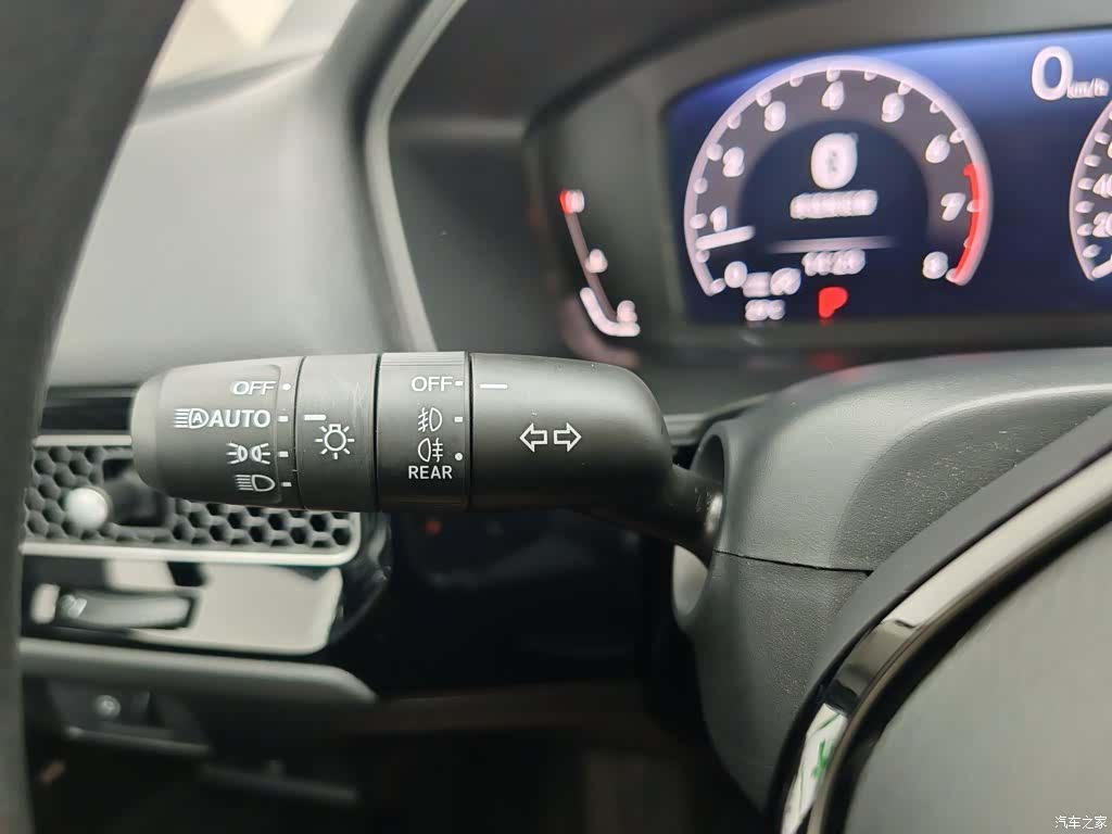 Honda Civic, 2023 21