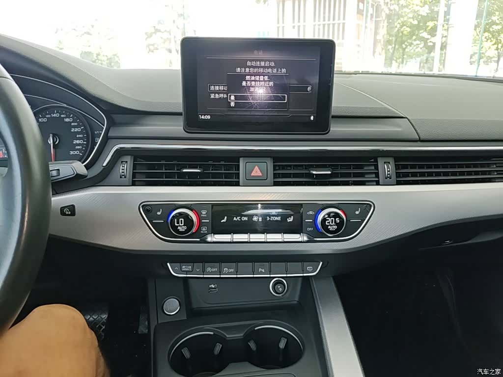 Audi A5, 2018 13