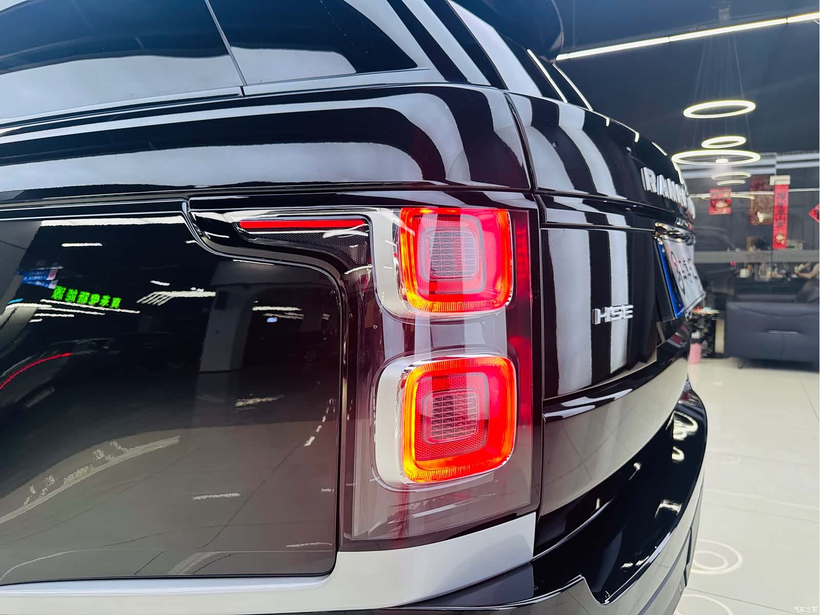 Land Rover Range Rover, 2016 20